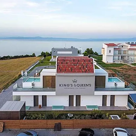 King's & Queen's Afitos - With Private Pool Ξενοδοχείο