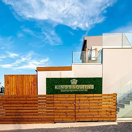 King's & Queen's Afitos - With Private Pool